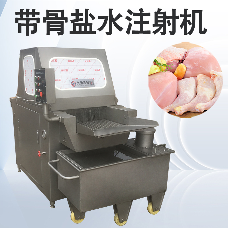 盐水注射机是干什么用的？