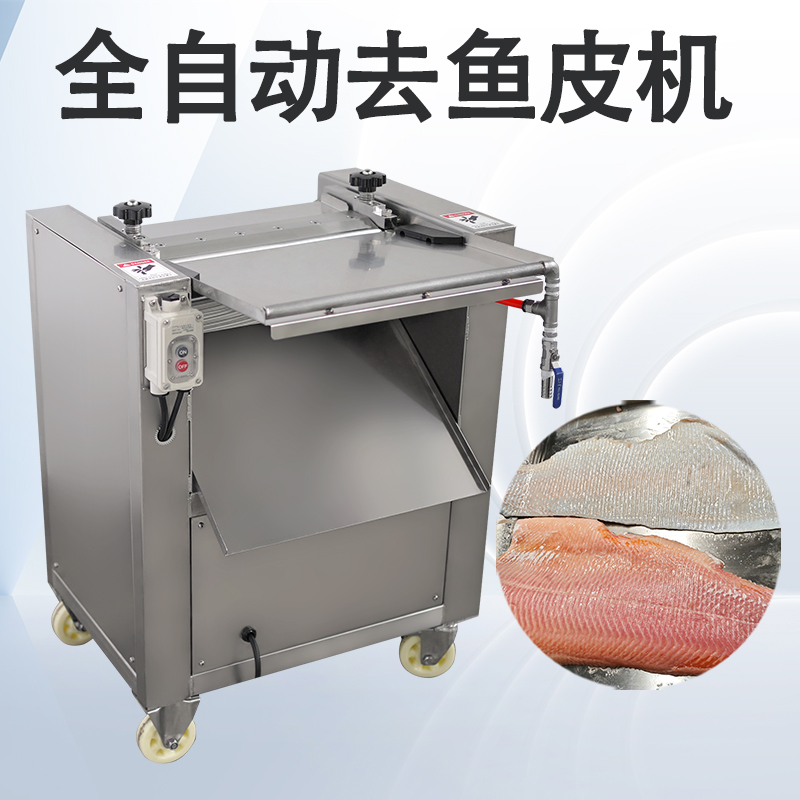 去鱼皮机的电机一般是交流还是直流？